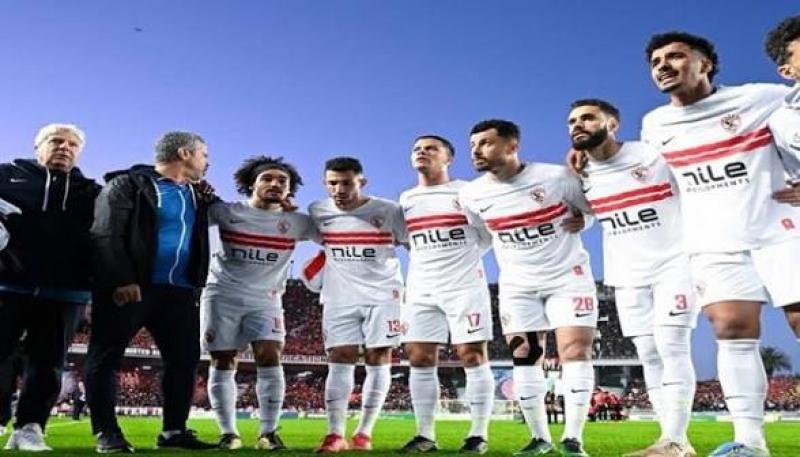 الزمالك