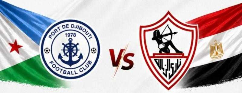 الزمالك يتفق مع بطل جيبوتي على مواعيد مباراتي الفريقين في الدور التمهيدي الأول لبطولة دوري أبطال أفريقيا.