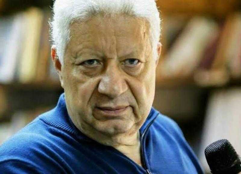 مرتضى منصور يتظلم على قرار حفظ بلاغه ضد الإعلان المسيء لجماهير نادي الزمالك