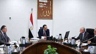 مدبولي يتابع ترتيبات عقد مؤتمر الهوية الوطنية بمكتبة الإسكندرية مدبولي يتابع ترتيبات عقد مؤتمر الهوية الوطنية بمكتبة الإسكندرية