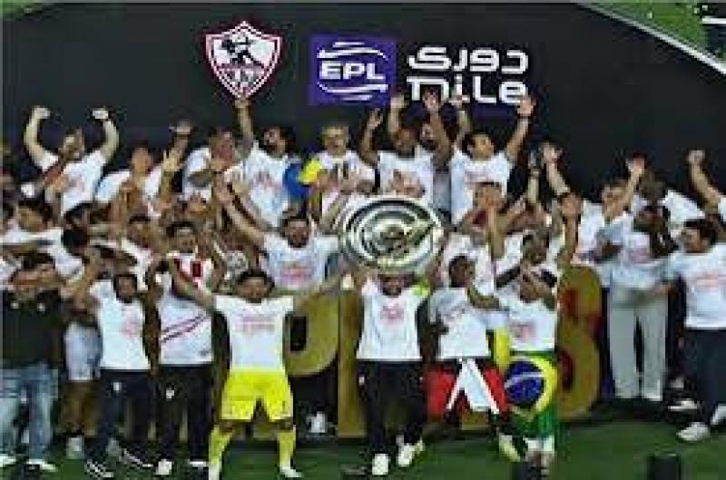 الزمالك بطل الدوري 