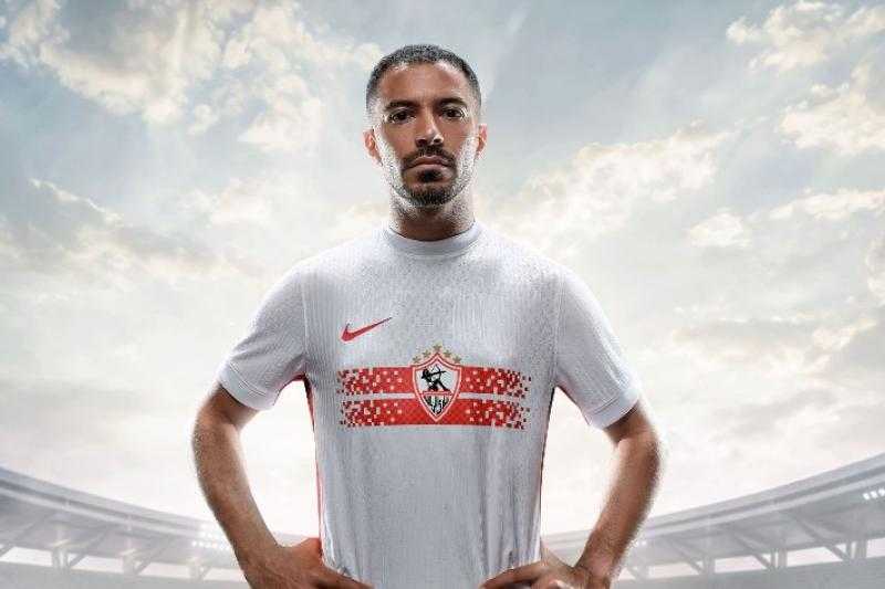رسميًا.. نادي الزمالك يعلن عن الزي الجديد للفريق الأول لكرة القدم
