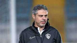 معتمد جمال بعد التعادل مع الإتحاد : التمس العذر للاعبى الزمالك