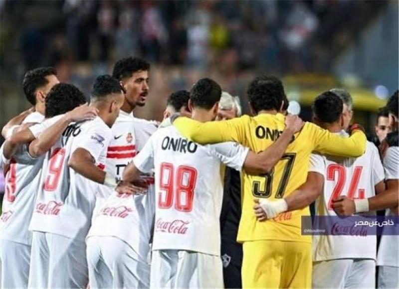 فريق الزمالك 