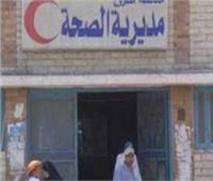 صحة القليوبية تضبط 13.5 طن مشروبات طاقة داخل مخزن غير مرخص بالعبور قبل طرحها بالأسواق