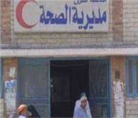 صحة القليوبية تضبط 13.5 طن مشروبات طاقة داخل مخزن غير مرخص بالعبور قبل طرحها بالأسواق