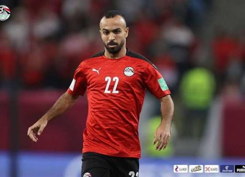 افشة