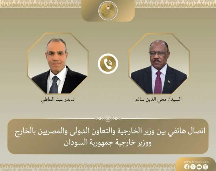 وزير الخارجية و نظيره السوداني 