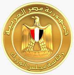 بيان من مجلس الوزراء بشأن ما يتم تداوله حول مقترحات لمقايضة بعض أصول الدولة بالمديونية المحلية