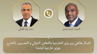 وزير الخارجية يجري اتصالًا هاتفيًا مع نظيره الأوغندي لبحث سبل تعزيز العلاقات الثنائية