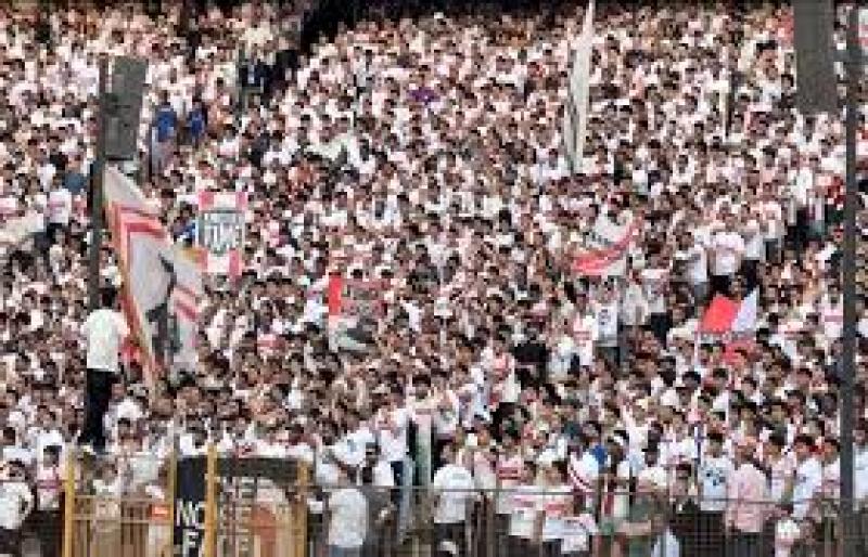 جماهير الزمالك