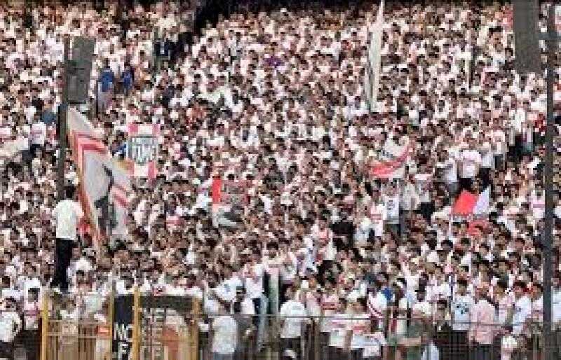 الزمالك يحصل على موافقة بحضور 45 ألفًا و700 مشجع أمام بطل جيبوتى