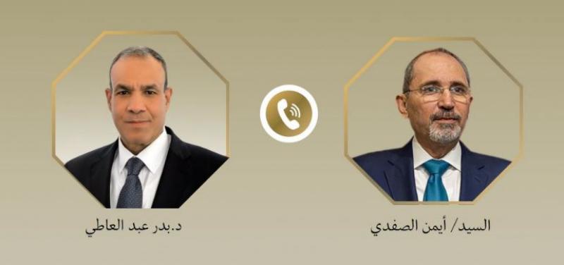 الجارديان المصرية
