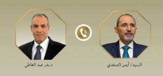 اتصال هاتفي بين وزير الخارجية ونظيره الأردني للتعزيه في ضحايا حادث جنوب... اتصال هاتفي بين وزير الخارجية ونظيره الأردني للتعزيه في ضحايا حادث جنوب سيناء