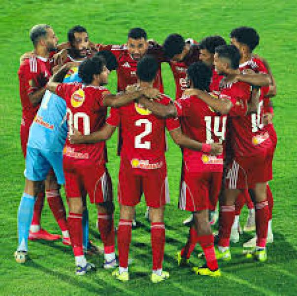 الأهلي