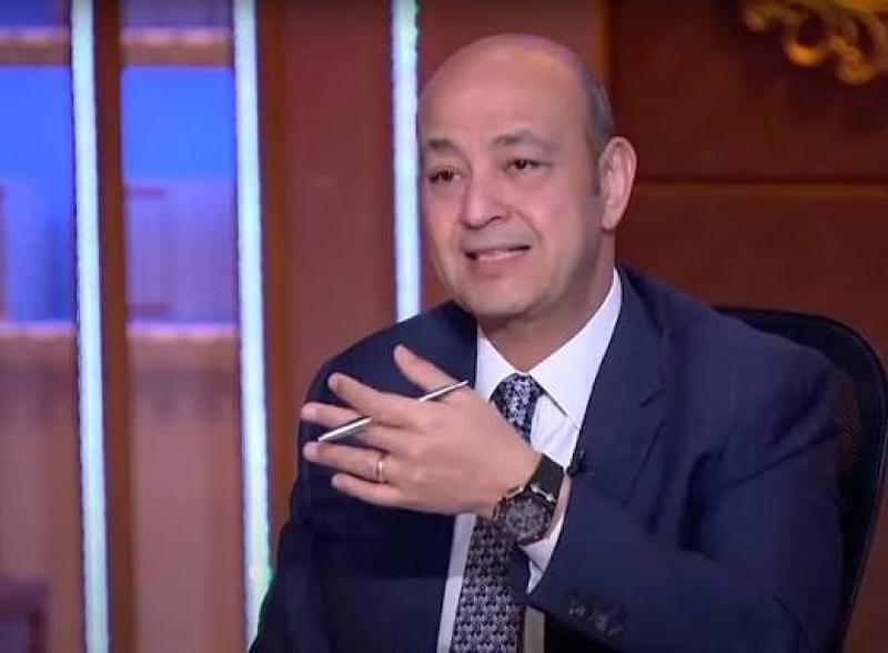 الإعلامي عمرو أديب