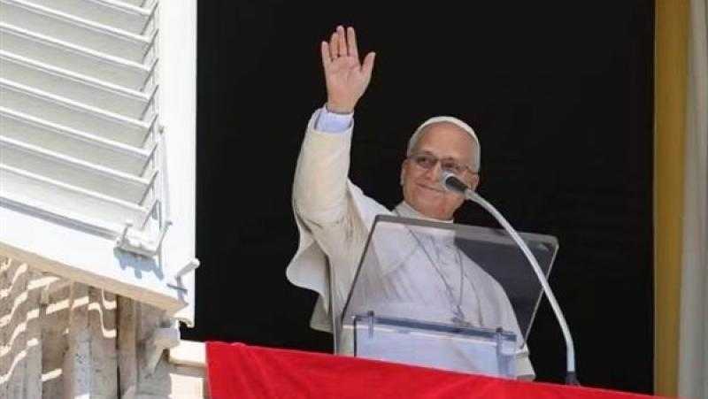 البابا لاوُن الرابع عشر : المحبة الأخوية دينٌ مفرح ودعوة عاجلة لوقف الحروب