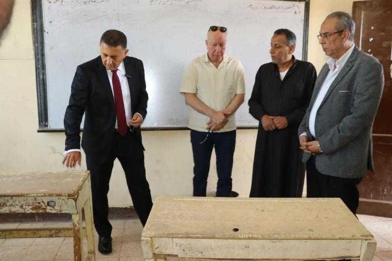 محافظ القليوبية يستبعد مدير مدرسة برقطا لتدني مستوى النظافة وعدم استكمال الاستعدادات اللازمة للعام الدراسي