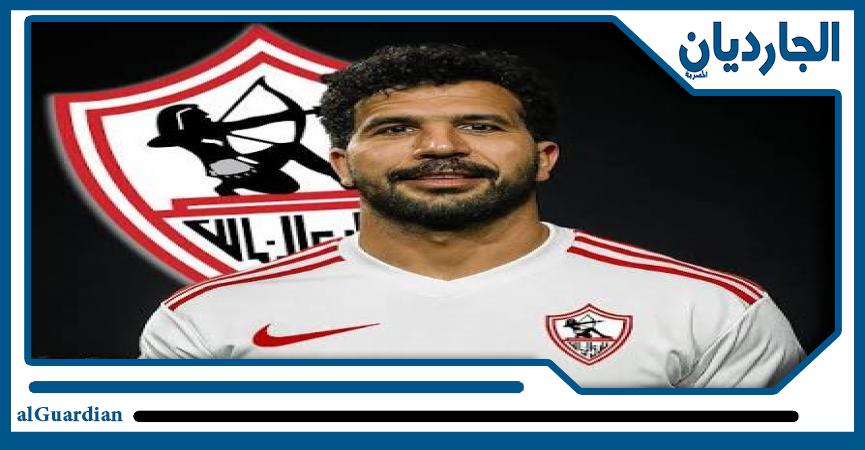 تشكيل الزمالك لمواجهة أبو قير للأسمدة.. مهدي سليمان أساسيًا
