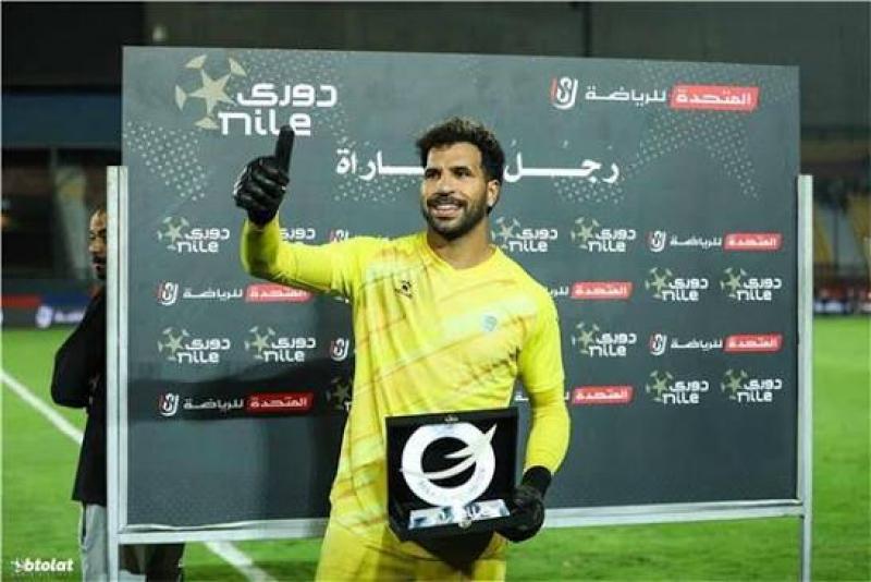 مهدي سليمان حارس مرمى الزمالك 