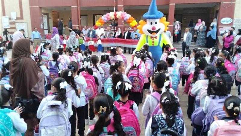 بدء الدراسة فى 1470 مدرسة بالبحيرة مع انطلاق العام الدراسي الجديد