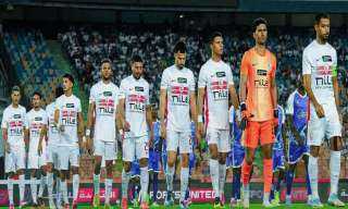 الزمالك فتح الكلية و هزم بطل جيبوتي برباعية فى البطولة الإفريقية