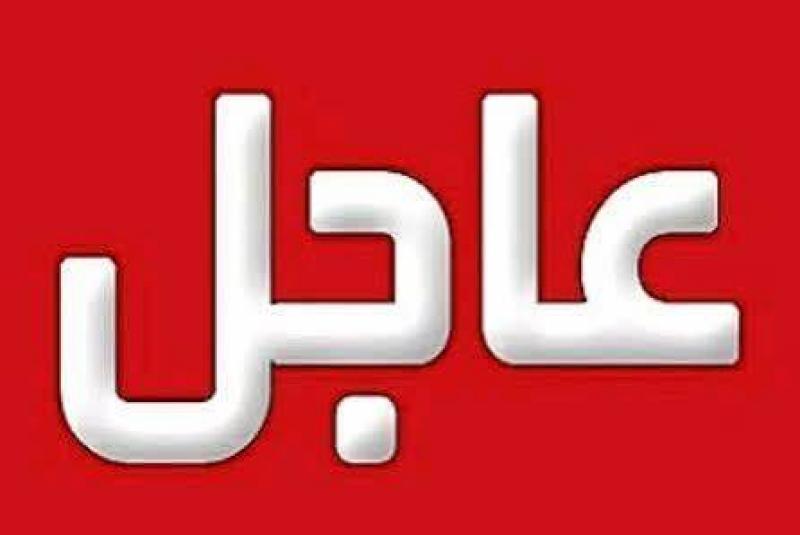 الجارديان المصرية
