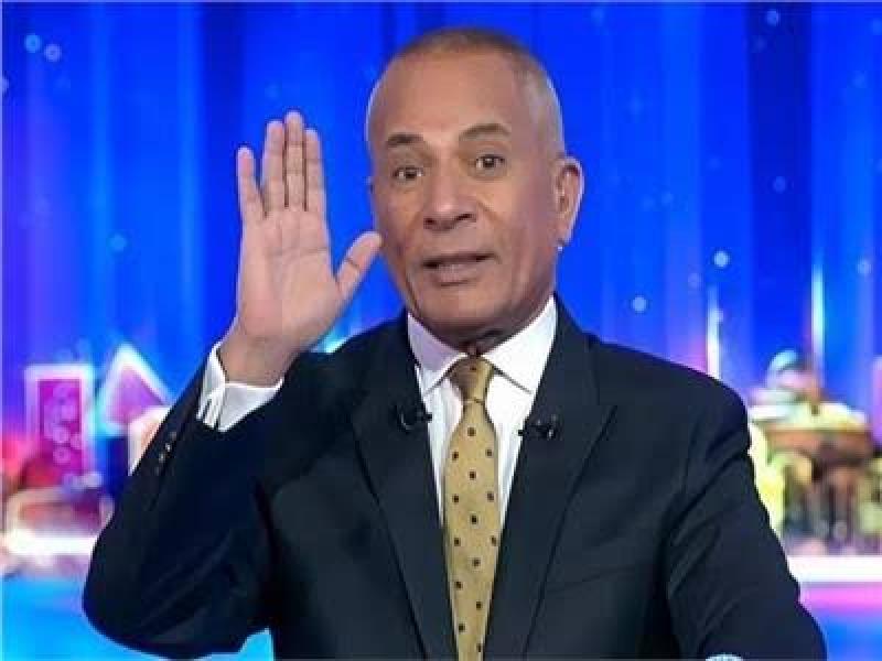 احمد موسى