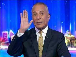أحمد موسى: في زملاء إعلاميين لا يتحدثوا إلا عن تريندات وتفاهات