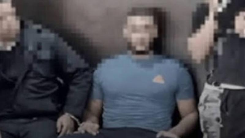 المتهم