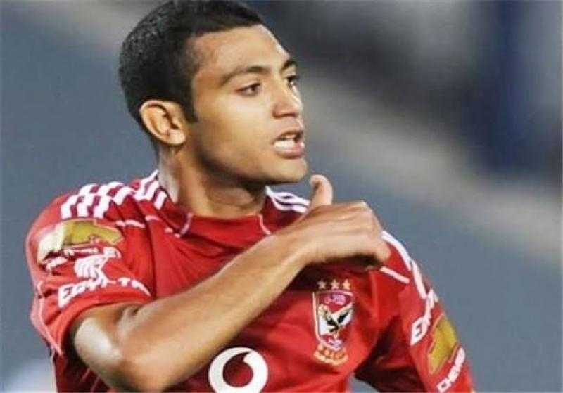 اليوم.. محاكمة لاعب الأهلي السابق بتهمة تهديد محامٍ والتعدي عليه بالسب والقذف