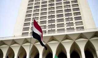 مصر تدين الهجوم على السعودية وتحذر من تأجيج التوتر وزيادة التصعيد بالمنطقة مصر تدين الهجوم على السعودية وتحذر من تأجيج التوتر وزيادة التصعيد بالمنطقة