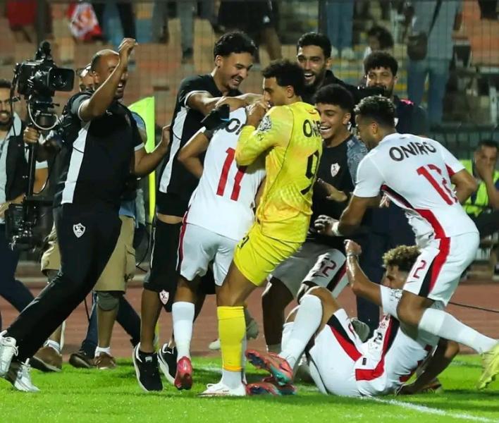 الزمالك 