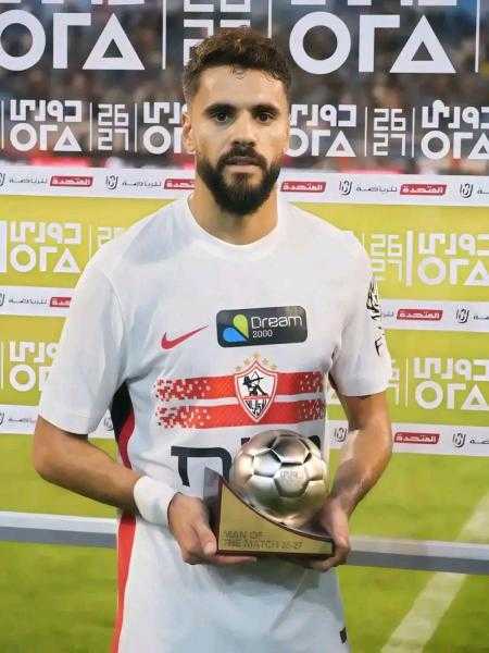 محمود بنتايج رجل مباراة الزمالك وغزل المحلة