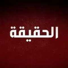 حقيقة زيادة أسعار البنزين والسولار..وموعد انعقاد لجنة التسعير