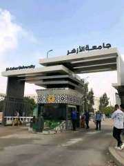 اليوم، جامعة الأزهر تستقبل الطلاب في أول أيام الدراسة وسط تعليمات مشددة