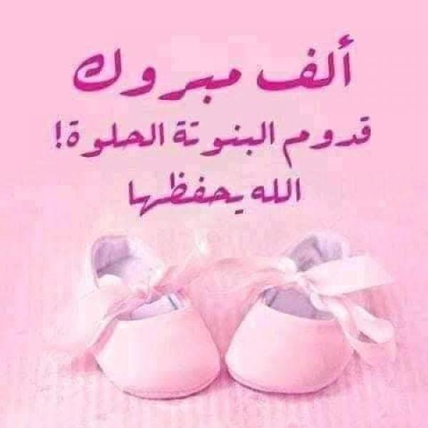 الجارديان المصرية