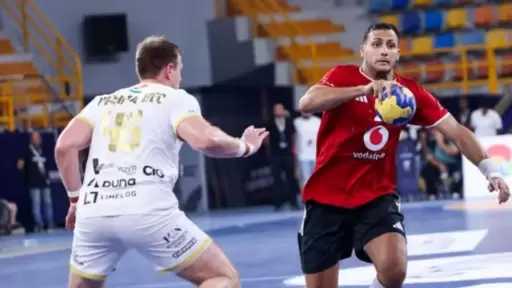 الأهلي يسقط أمام فيزبريم المچرى .. بداية سيئة في مونديال الأندية لكرة اليد
