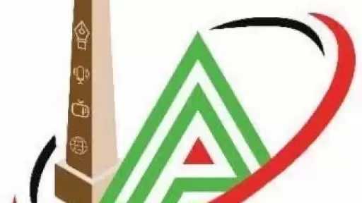 ”الأعلى للإعلام” يُخاطب القنوات الفضائية لتقديم خرائطها البرامجية الجديدة