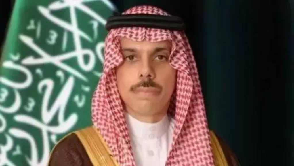 وزير الخارجية السعودي