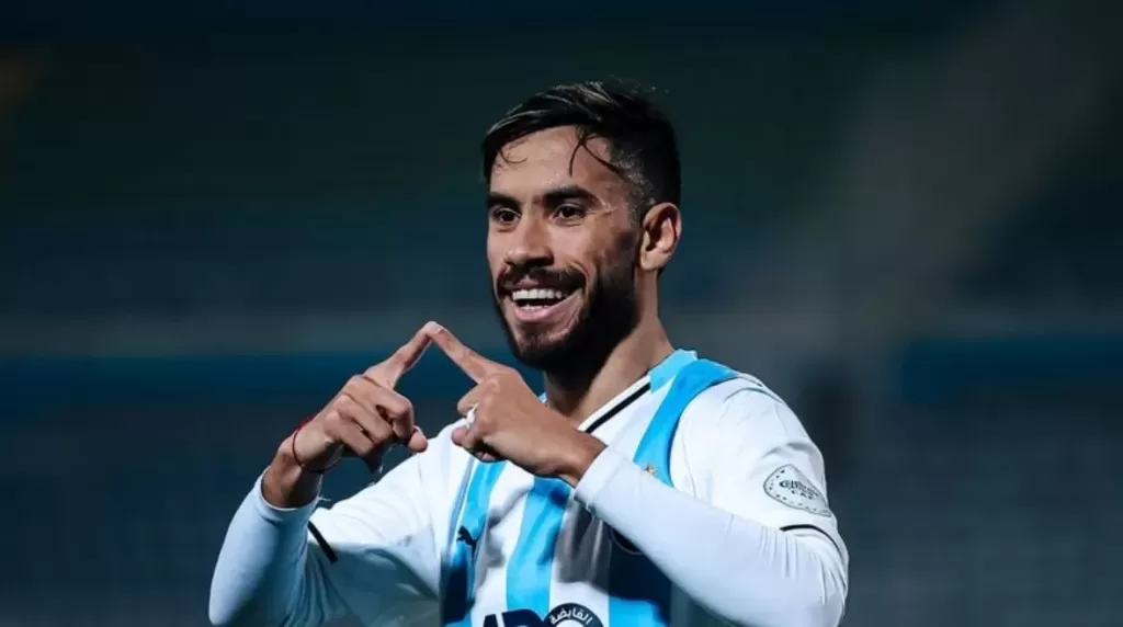 ناصر ماهر