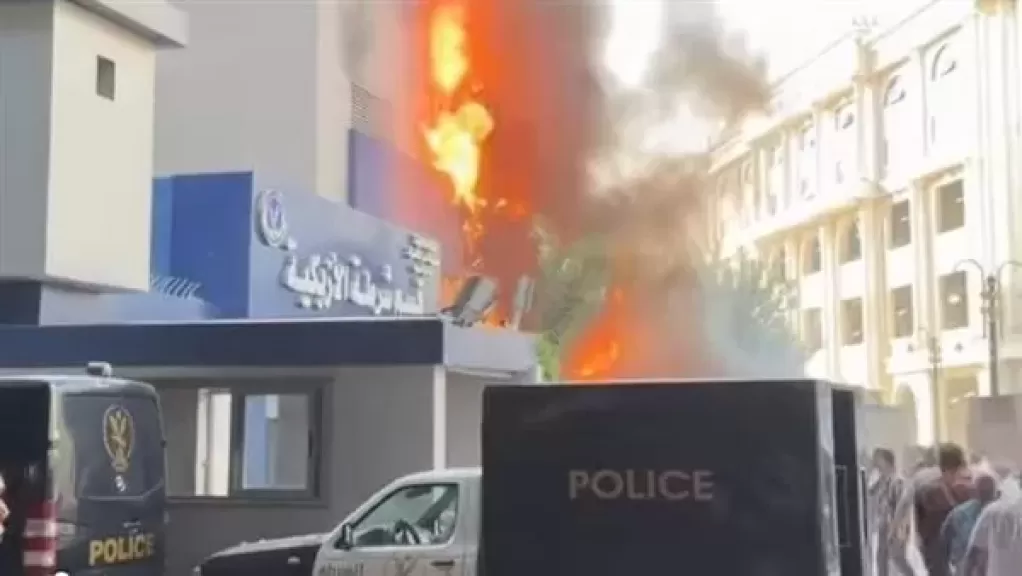 حريق قسم شرطة الأزبكية