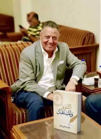 وصفى هنرى يكتب من فيينا: الحداثة هي المستقبل