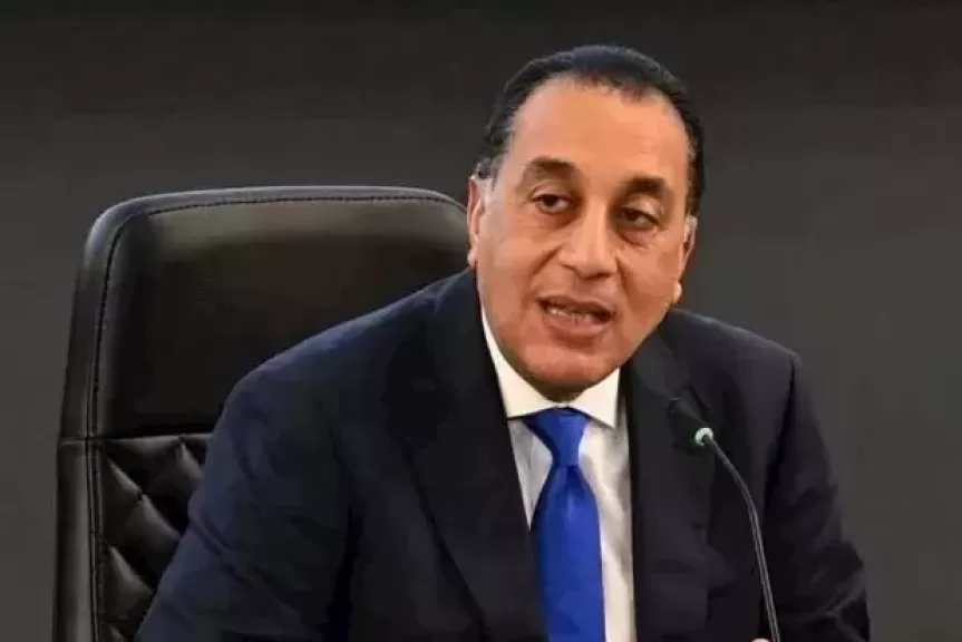 د. مصطفى مدبولى رئيس مجلس الوزراء 