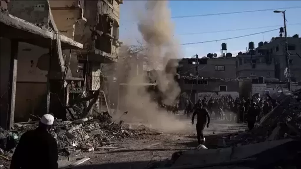 غزة