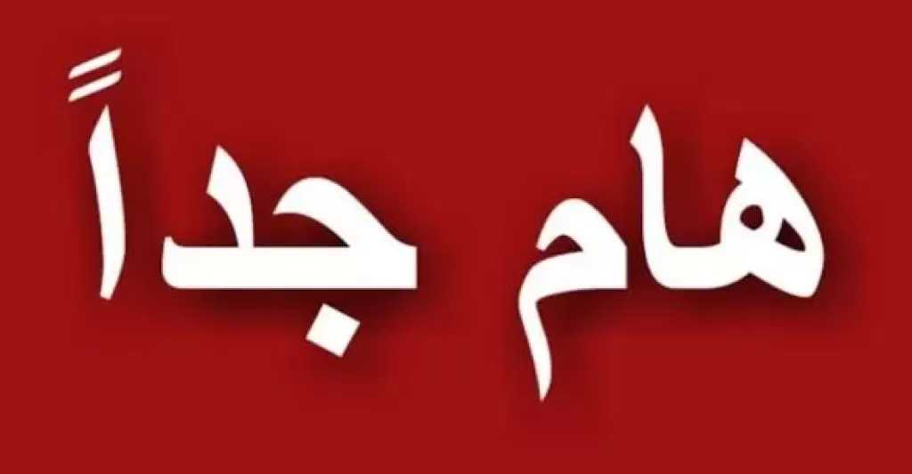 سقوط أمطار وانخفاض الحرارة.. الأرصاد توضح طقس الساعات المقبلة
