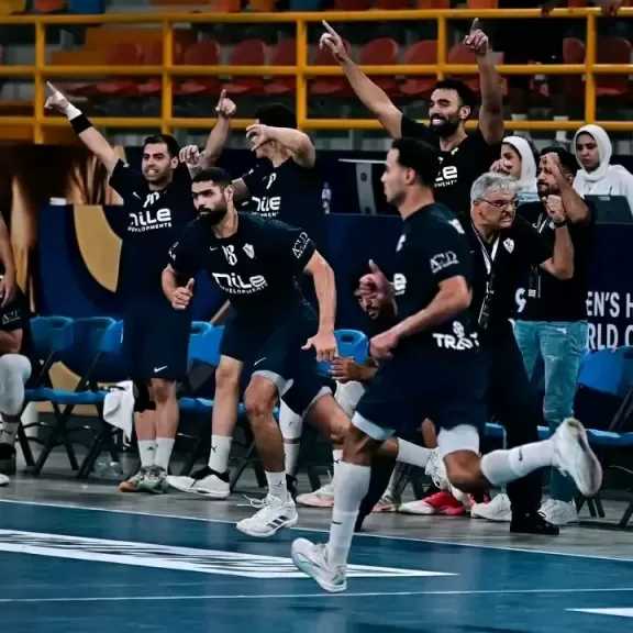 الزمالك والأهلي ، مواجهة نارية على برونزية مونديال كرة اليد
