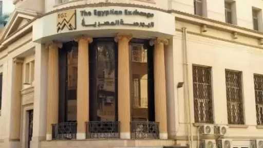 البورصة تختتم أولى جلسات أكتوبر بمكاسب جماعية.. ورأس المال يربح 128.9 مليار جنيه