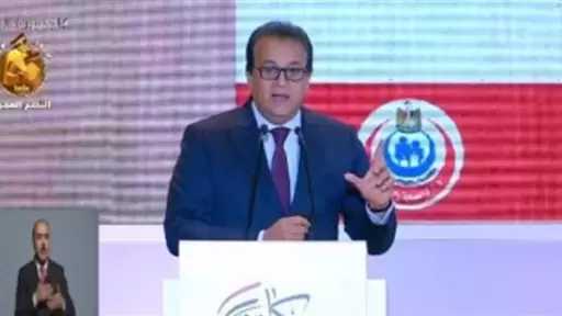 وزير الصحة: نسعى لتحويل مصر إلى مركز إقليمي لعلاج الأورام