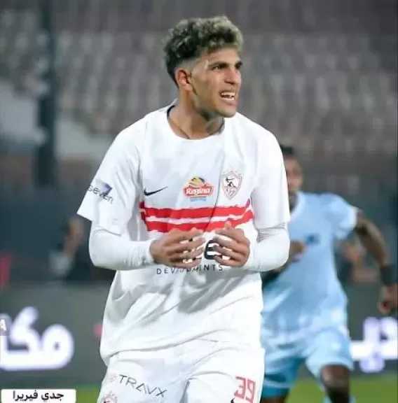 محمد السيد يشارك في مران الفريق اليوم.. واستعدادات الزمالك لمواجهة زد